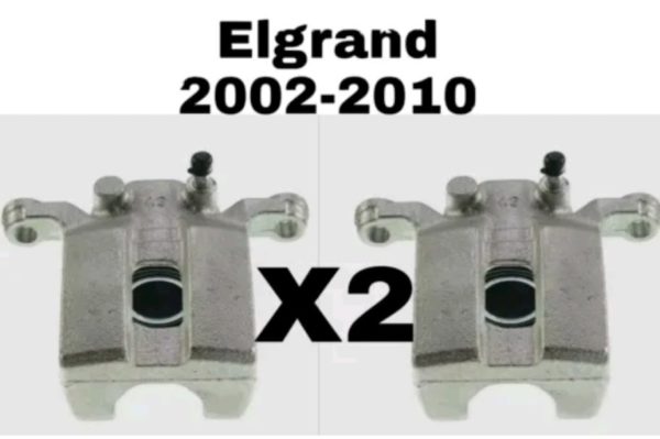 E51 Elgrand Rear Brake Calipers