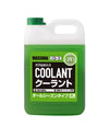 Nissan Elgrand Serena Mannol Antifreeze Concentrated 2L