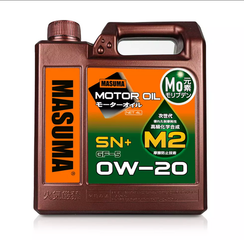 Hybrid 0W-20 Engine Oil 4L
