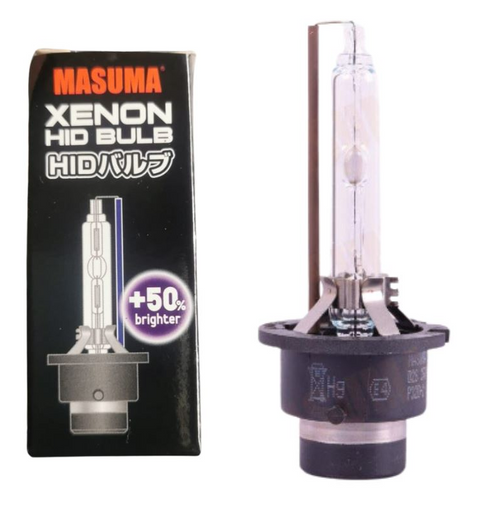 Nissan Elgrand E51 2002-2010 D2S Xenon Headlight Bulb Dipped Beam
