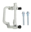 Nissan Elgrand E51 2002-2010 Rear Brake Carrier
