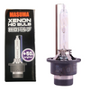 Nissan Elgrand E52 2010-Onwards  D2S Xenon Headlight Bulb Dipped Beam