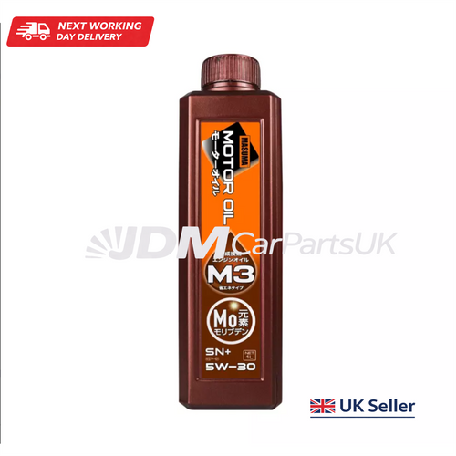 Nissan Elgrand E52 2010-2019 Engine Oil 5W30 1 Litre