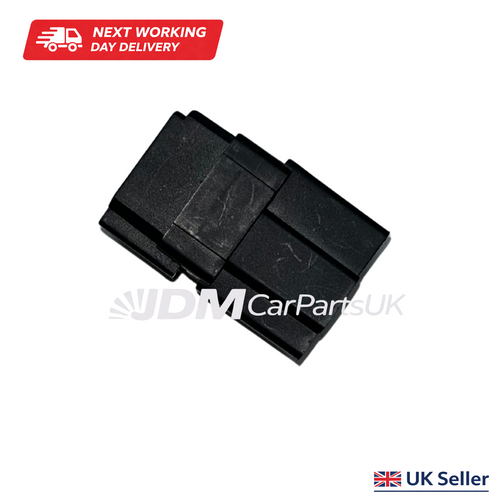 Nissan E51 Supply Relay For Fan Control Module 2002-2010