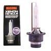 Nissan Elgrand E52 2010-Onwards  D2S Xenon Headlight Bulb Dipped Beam