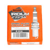 Nissan Elgrand E52 2010-2019 2.5 Iridium Long Life Spark Plugs X4