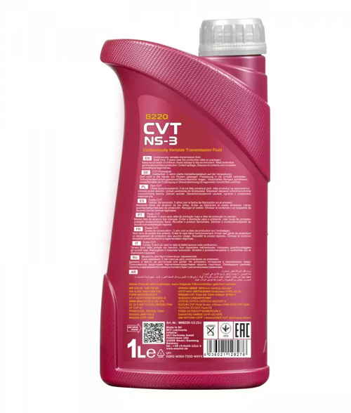 Honda Stepwagon RG 2005-2009 Automatic Transmission Fluid 1L
