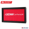 Nissan Elgrand E50 1997-2002 3.3 Air Filter