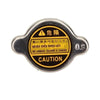 Nissan Elgrand E50 E51 E52 1997-2019 Radiator Cap
