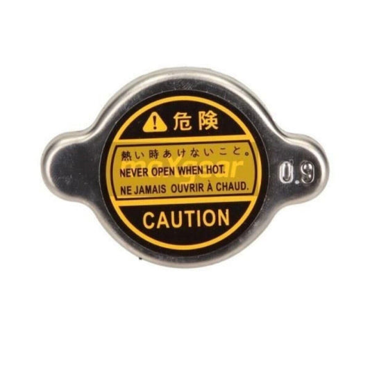 Nissan Elgrand E50 E51 E52 1997-2019 Radiator Cap