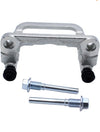 Nissan Elgrand E51 2002-2010 Rear Brake Carrier