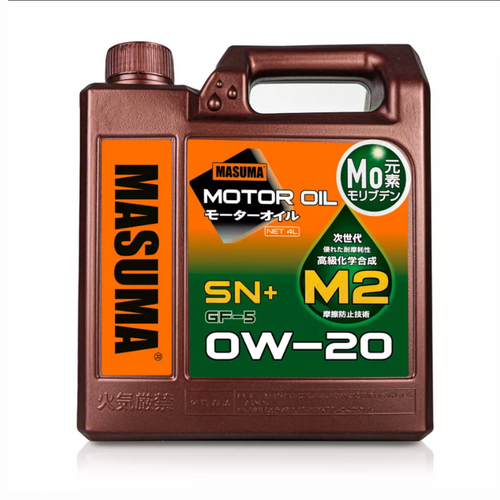 Toyota Estima 2006-2015 Hybrid 0W/20 Engine Oil 4L