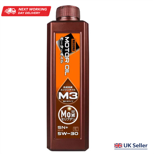 Toyota Alphard /Vellfire 2008-Onwards Engine Oil 5W30 1 Litres