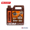 Nissan Elgrand E51 2002-2010 Engine Oil 5W30 5 Litres