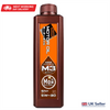 Nissan Elgrand E52 2010-2019 Engine Oil 5W30 1 Litre