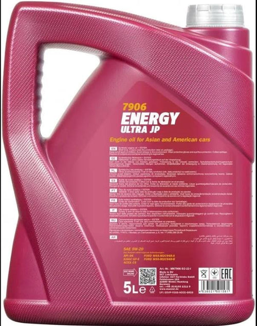 Nissan Serena C27 2016-2022 Hybrid Engine Oil 5W/20 4 Litres