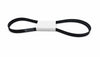 Nissan Serena C26 2010-2016 Alternator Belt S-Hybrid