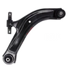 Nissan Serena C26 2010-2016 Front Right Lower Wishbone Control Arm