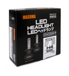 Nissan Elgrand E50 2000-2002 Masuma LED Headlight H4 + 150% Brighter