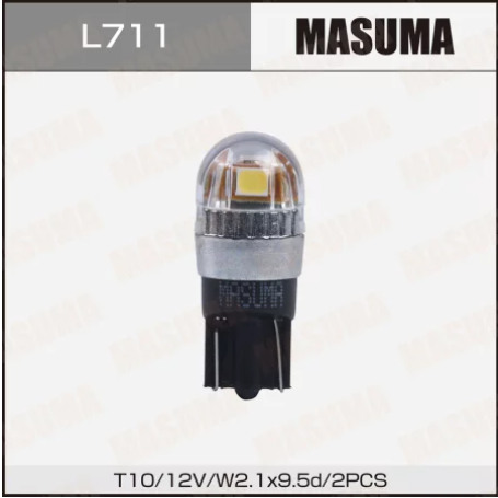 Nissan Elgrand E51 2002-2010 LED Sidelight (Front Position Lamp) Bulbs Pair