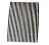 Nissan Serena C27 2016-2022 Pollen Cabin Filter